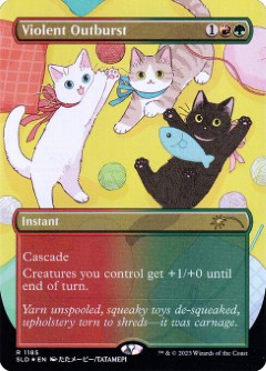 Violent Outburst Secret Lair Drop - Look Kitties Art
